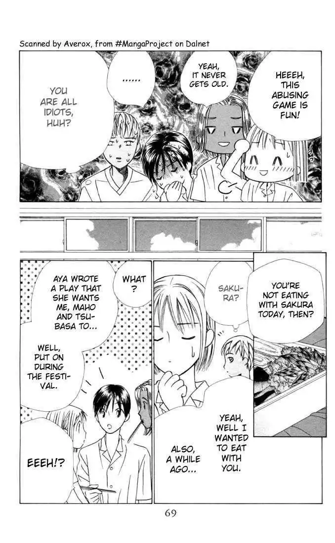 Kare Kano Chapter 28 29